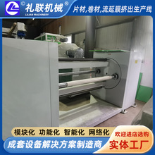 pet�վ�C ������Ʒ�ԄӾ�ȡ ���d���z���ܸ�Ч �Y�Cе