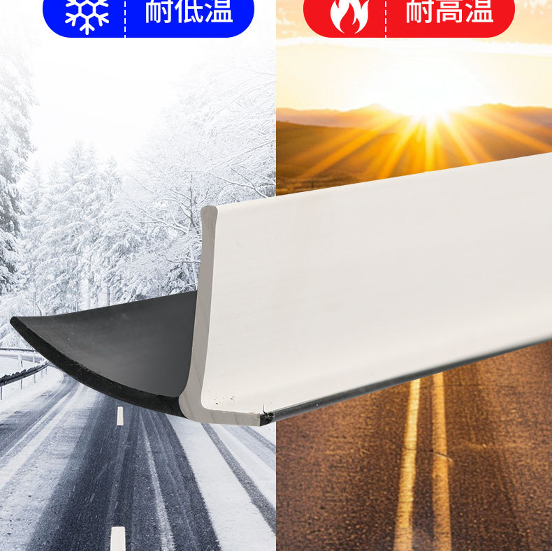 Electric Tricycle Door Seal Strip T-Shaped Rubber Strip Four-Wheel Vehicle Modification and Installation T-Shaped Black and White Sealing Strip