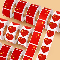 卷筒五星红旗脸贴学生运动会加油助威贴画国庆节喜庆爱心装饰贴纸