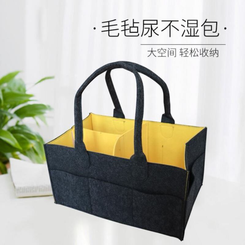 Source manufacturers baby products diapers diaper wet felt bag portable mommy bag travel storage bag