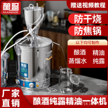 СᄾƙCO׾slԄһwCP