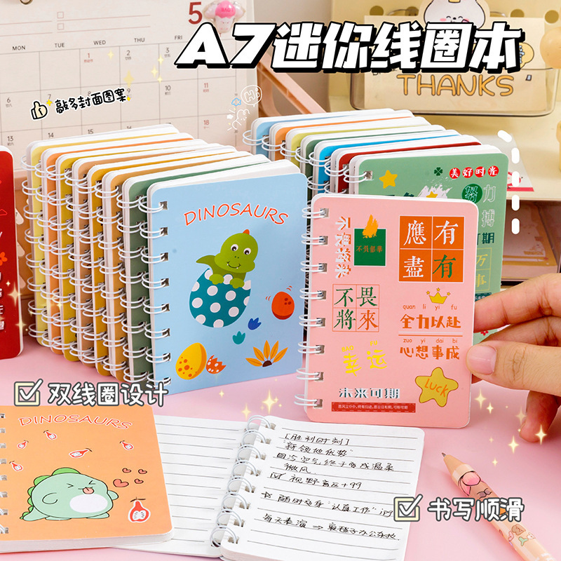 Reward Spiral Notebooks for Elementary School Students, Practical Gifts for the Whole Class, Small Prizes, Children's Pocket Notebooks, Back-To-School Gifts Reward Spiral Notebooks for Elementary School Students, Practical Gifts for the Whole Class, Small Prizes, Children's Pocket Notebooks, Back-To-School Gifts