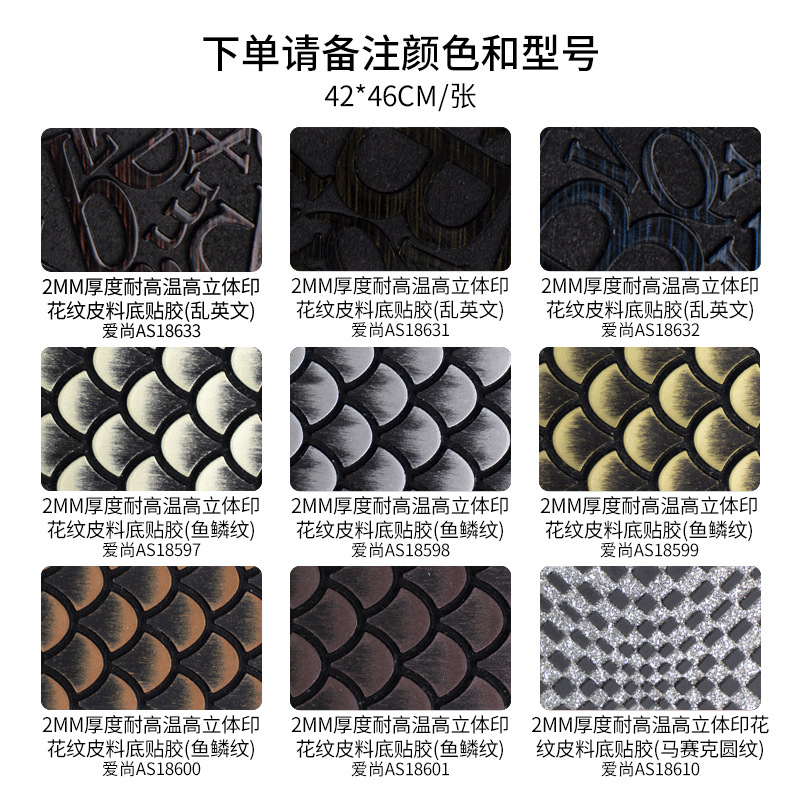 주문할 때 모델 19 에 유의하십시오.