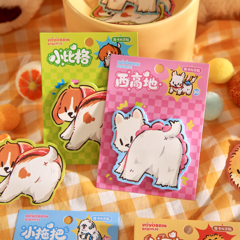 Yoyo Brin tarjeta trasera N pegatinas de felpa culo lindo viento notas de estudiante mensaje post-it nota de oficina