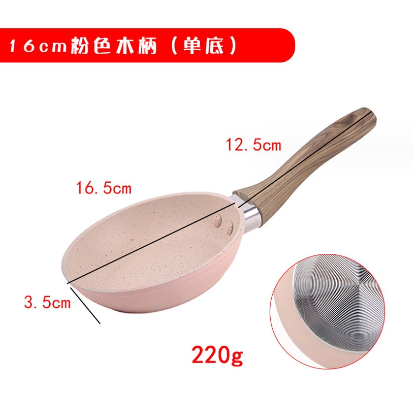 微信截图_20231206190154