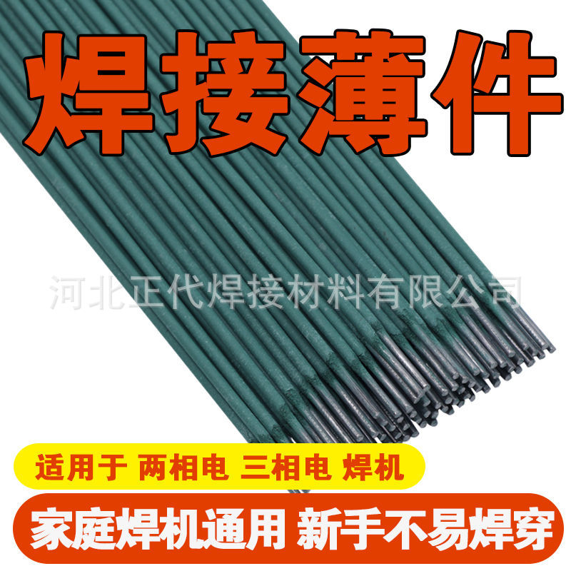 a56fcf56-df00-4d54-921e-0c9eaa