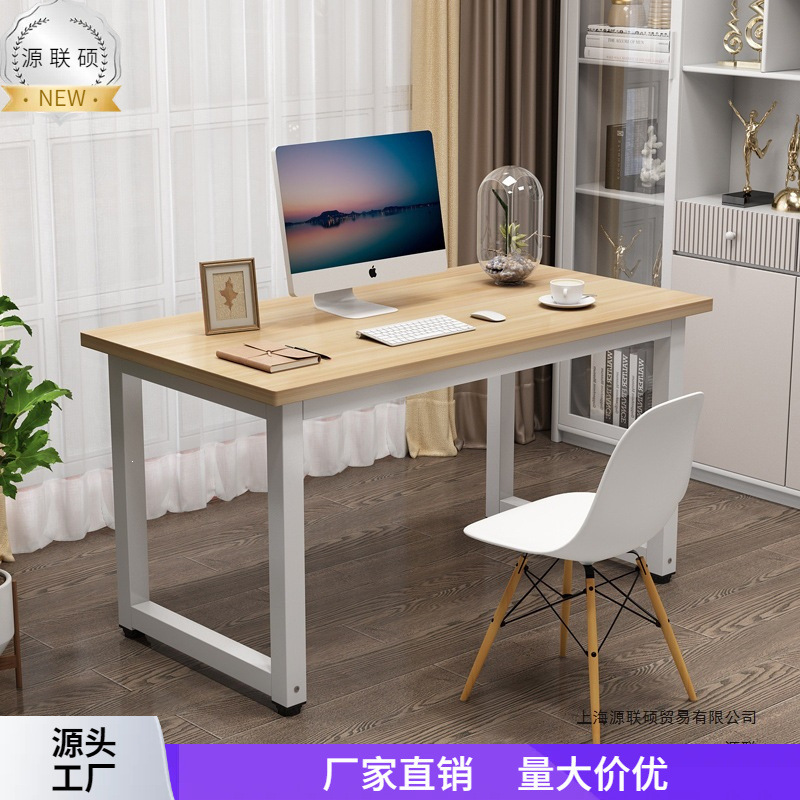 Simple Office Desk, Home Desktop Computer Desk, Work Bedroom Desk, Student Study Desk, Classroom Desk, Gaming Desk