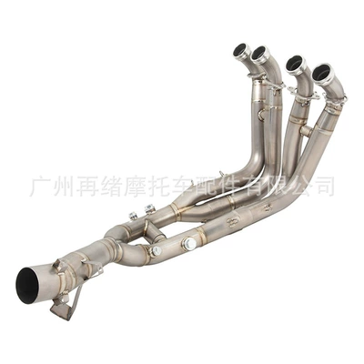 Exhaust pipe: Exhaust Pipe S1000Xr Full Section - xr-titanium-alloy-front-section-including-logistics-shield
