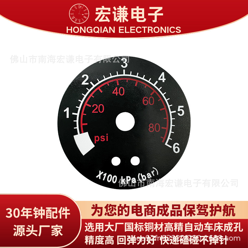 宏谦 充油抗震耐高温耐腐蚀威卡款式不锈钢耐震压力表 仪表盘配件