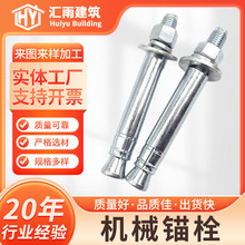 Cе^˨U^˨̼\˨䓽YĻÛݽzʽ^˨