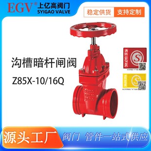 ��������˹�����J�C�ϲ۰��U�l�yZ85X-16Q��ī�T�Fܛ�ܷ������l�y