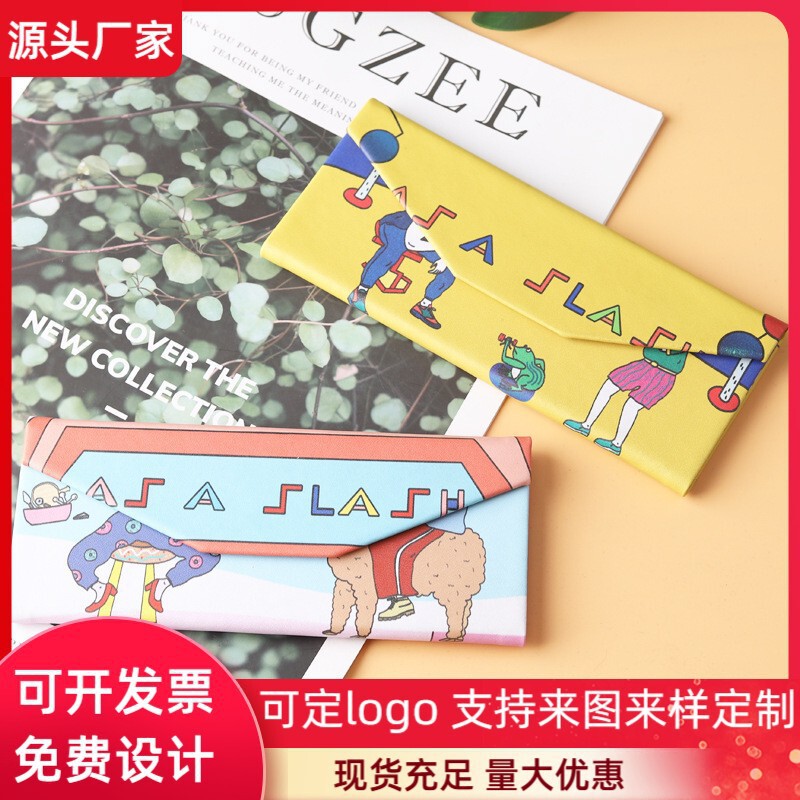 Triangular Folding Glasses Case Portable Ins Style for Girls Anti-Pressure Retro Artistic Simple Korean Male and Female Students Cartoon High-End Triangular Folding Glasses Case Portable Ins Style for Girls Anti-Pressure Retro Artistic Simple Korean Male and Female Students Cartoon High-End
