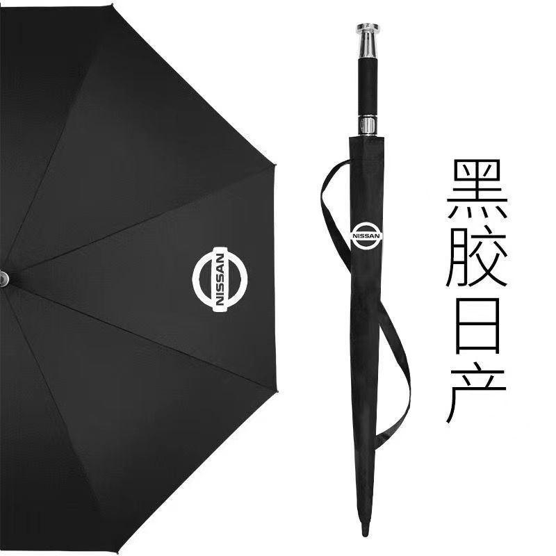 劳斯莱斯雨伞长柄高尔夫伞奔驰奥迪宝马大众丰田汽车车标伞折叠伞|undefined