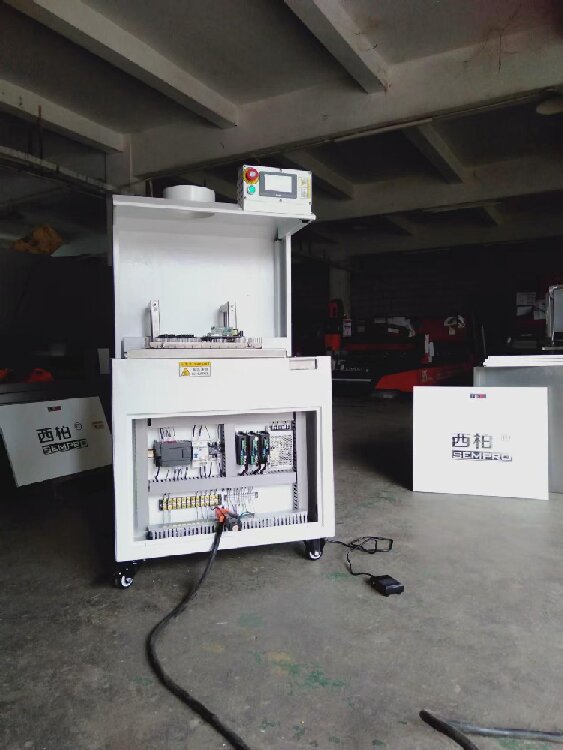 微信图片_20220913170434_proc