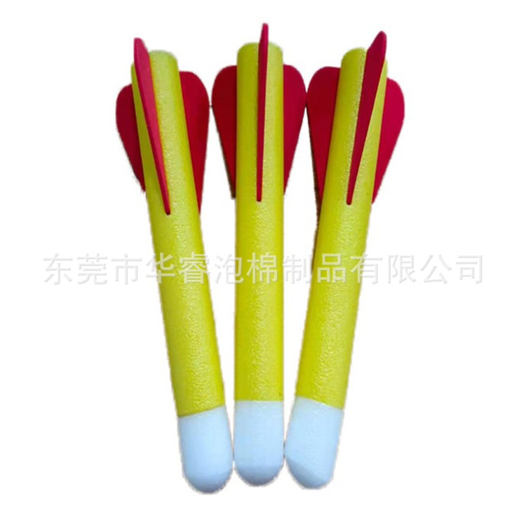 Source manufacturer of EPE pearl cotton toy rocket launchers, colors and sizes available for order. Wholesale EVA rocket launcher toys.