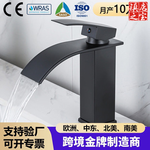 �羳�����ٲ�ˮ���^�����ú�ɫ���P䓌������^�̨���s̨�P���^