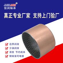 ̼��~��PTFE��ĥ�h���͸��g�������ӏͺ�SF-2X߅�睙���S��