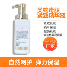 �沿���AҺ��߶��ľo�¾��AҺ �����Ĳ�ɫ��ҕ�S����؛