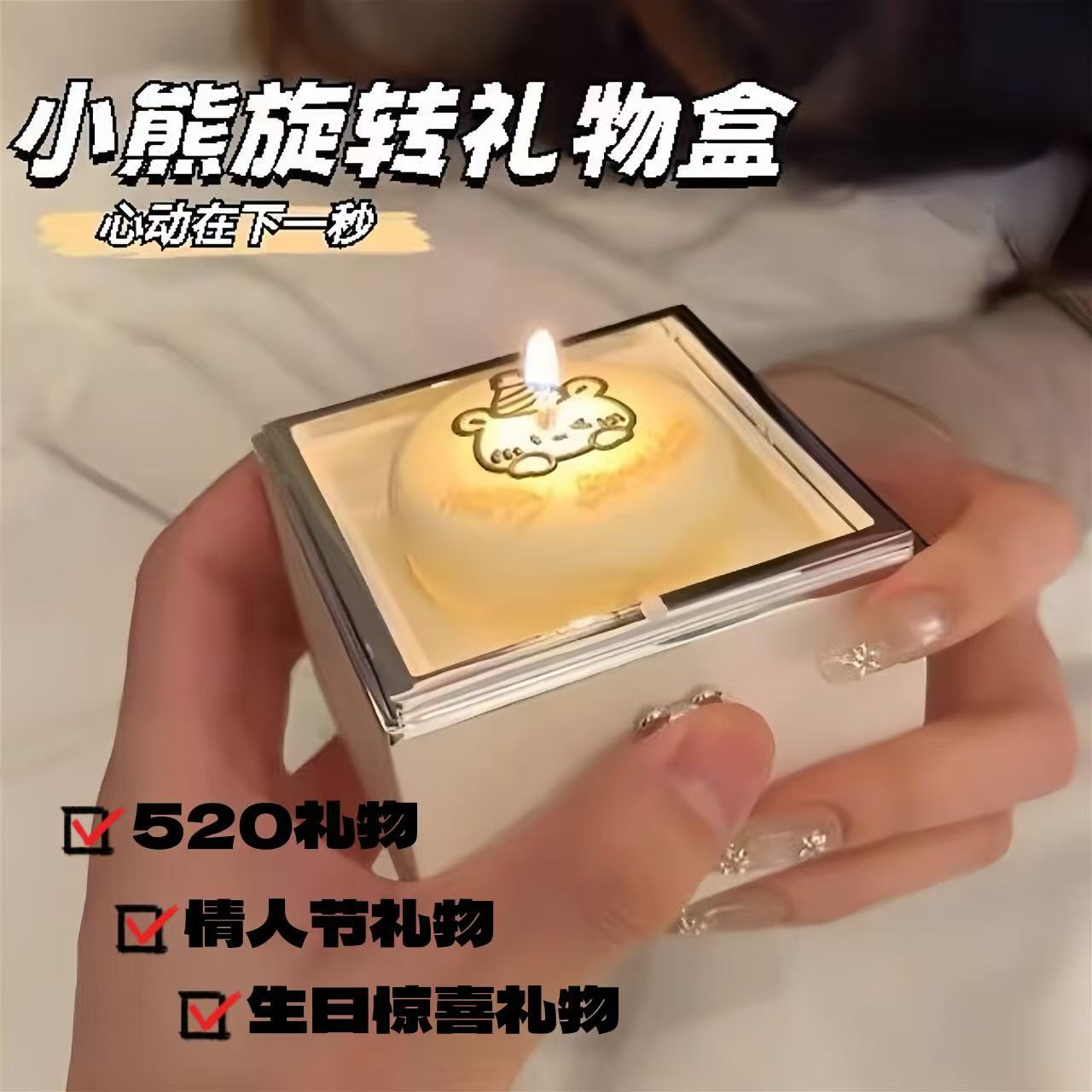 Caja Giratoria para Anillo de Oso Pastel de Plástico Giratorio para Joyería y Cumpleaños