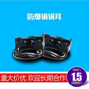 �����߉��偶������ϲ���É�����ֱ�����ϲ����偰���һ��ͨ��