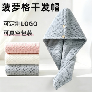 �ɰlñ���}��Ӻ�ԡñ��ˮ�ٸ�ϴ����^�����^�ɳ���ոɰlë��