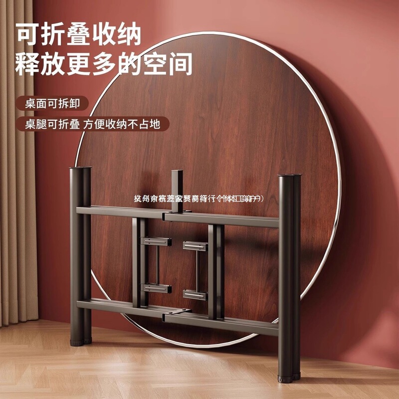 Round dining table for home use, banquet table, cedar wood, hotel thickened large round table, foldable dining table, rotating round dining table