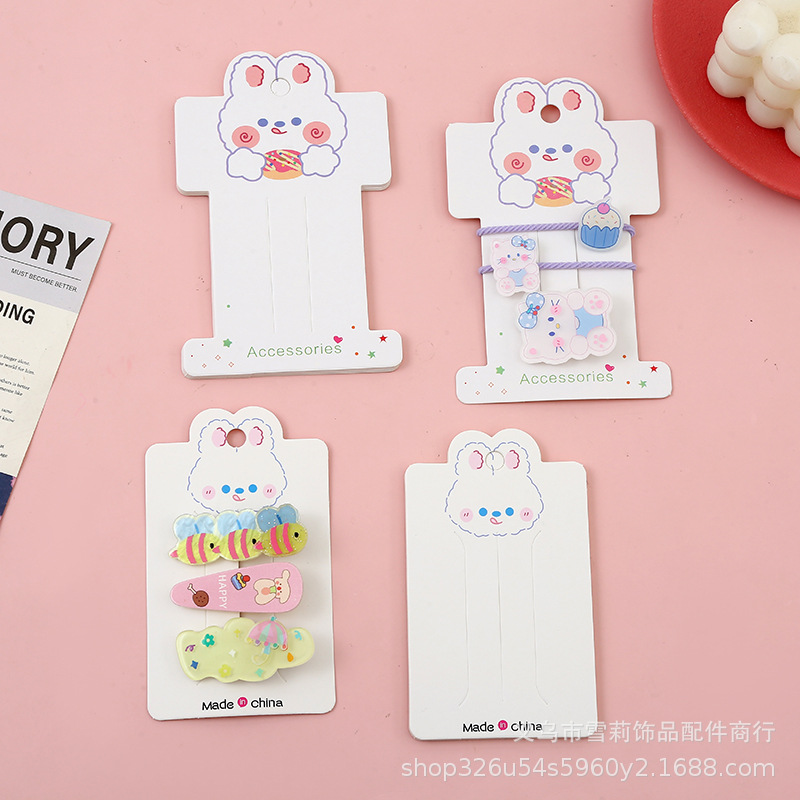 新款日系可爱兔多用发夹皮筋卡纸精品店少女风发饰包装卡纸材料