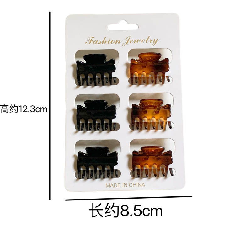 2.8cm 콤비네이션 세트