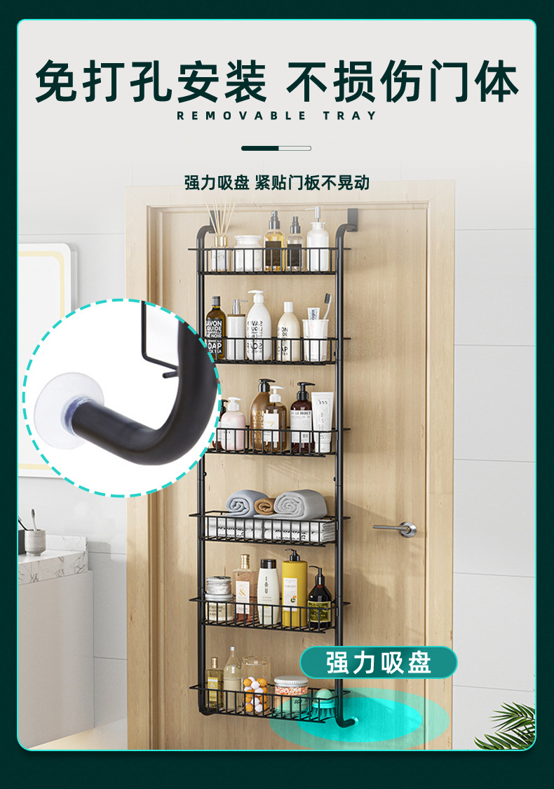 2023-2-14详情页_10