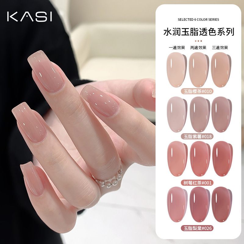 Summer fuchsia nail polish for manicure