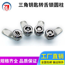 һ�������D���i����乤�I�O�䙙�T�_�P���ǈA���iMS705����iо