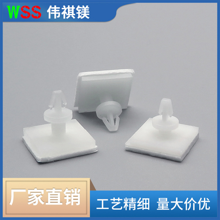 粘贴式PC板间隔柱|背胶隔离柱|PC板隔离柱|隔离柱厂家