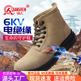 3515���˽^��6KV�ڱ�Ь���oЬ���qƤ����Ь����һ�����l��Ůͬ��
