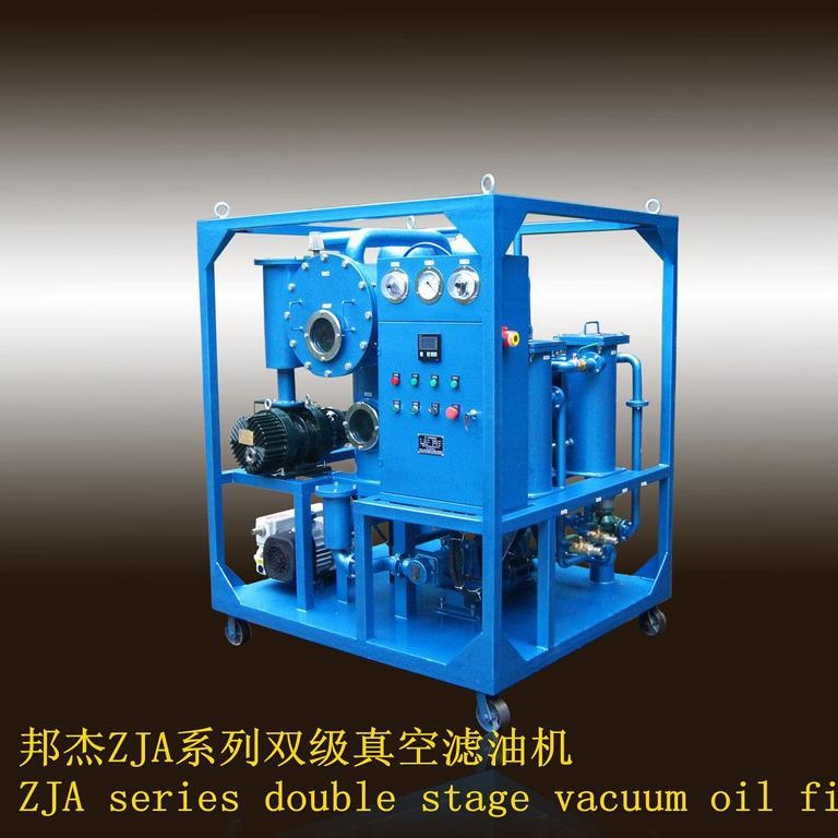 DZL-150A˫����ѹ����������ͻ���Ե�����ͻ�