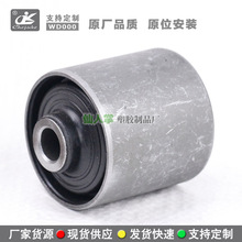 46282-81A30 46213-76J00������ľ��ķ��ڱ۳���46282-81A30-000