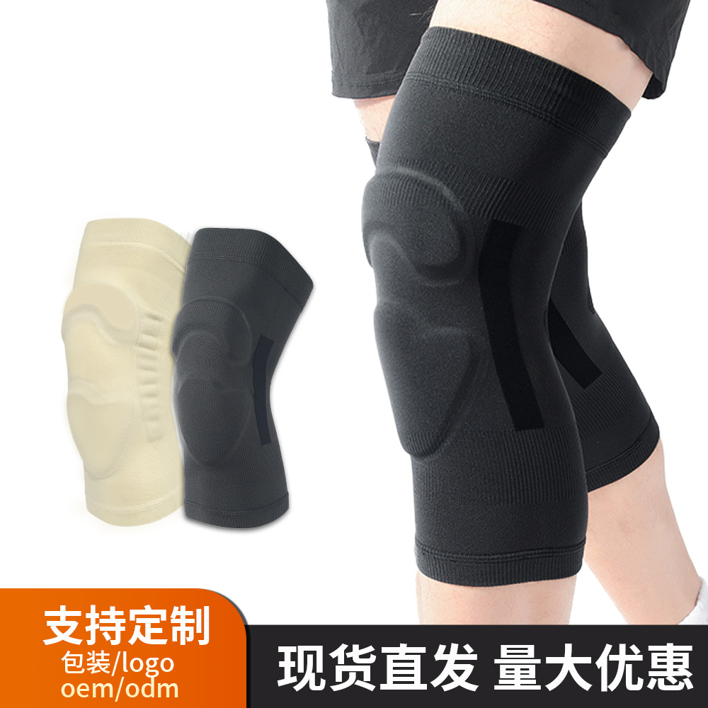 EVA anti-collision cushioning sports knee pads fitness ridin..