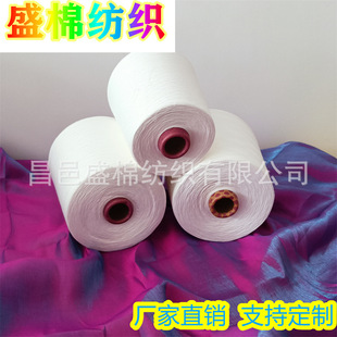 �������� ��50/����50 ��ճ�� ë����Ч���� ��켆�����޼�