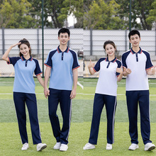 夏季学生班服初中高中团体服男女浅蓝白色珠地棉T恤长裤校服套装