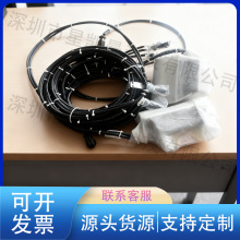 �����Կ�����|�X�������p���ο��ɔ_�m�Ԅӻ��a��835-810196-018