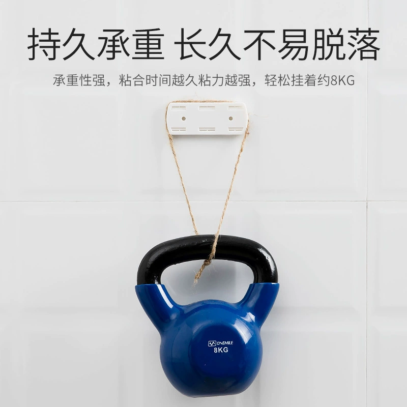 Свободный патч-плюс заглушка puzzle plugFixing plug-in board socket wall paste wall hanging wire storage wire storage thread