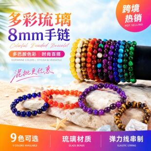 ����������8mm�����W���羳ˮ���ִ���Ͱ��»���ʯ��������