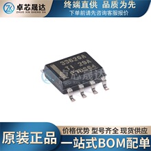 ԭװLMR33620ADDAR SOIC-8���е�EMI 3.8V��36V 2Aͬ����ѹת����