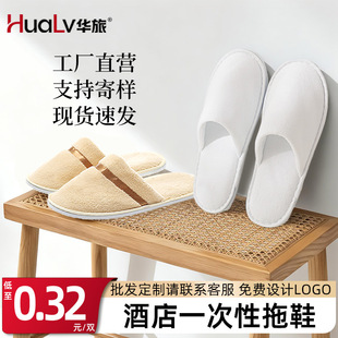 �Ǽ��Ƶ�һ������Ь�e�^�ʹ����޾Ӽ������ﶬ�����Ӻ�ɺ���q