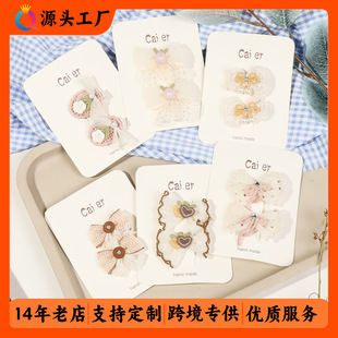 ��������W���ٽz�����Y�l�A�ɐۃ�ͯ�̽�С���l���ٴ�Ů���l�