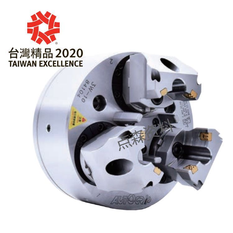 台湾佳贺油压卡盘3W-C08摆动型卡盘3W-10三爪后拉式卡盘Autogrip