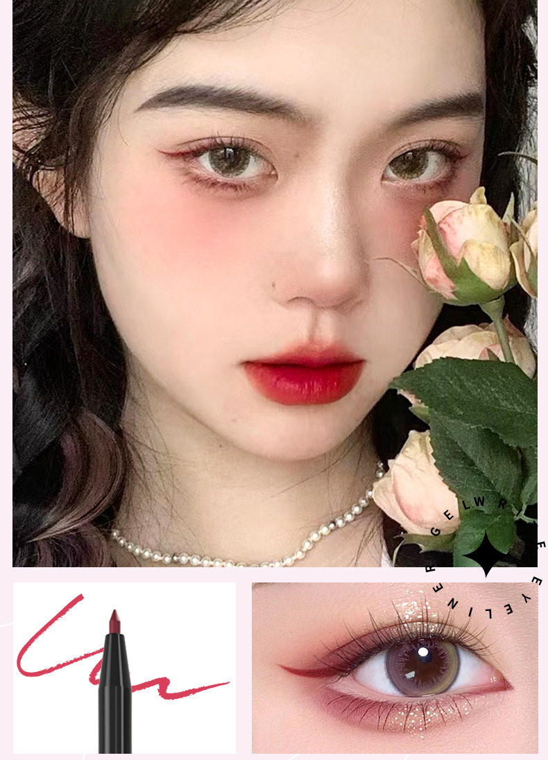 PIPL eyeliner gel pen is waterproof, does not smudge makeup, and does not stain sweat oil. It is extremely fine and suitable for beginners and students. It is a colored eyeliner pen for cross-border use undefined