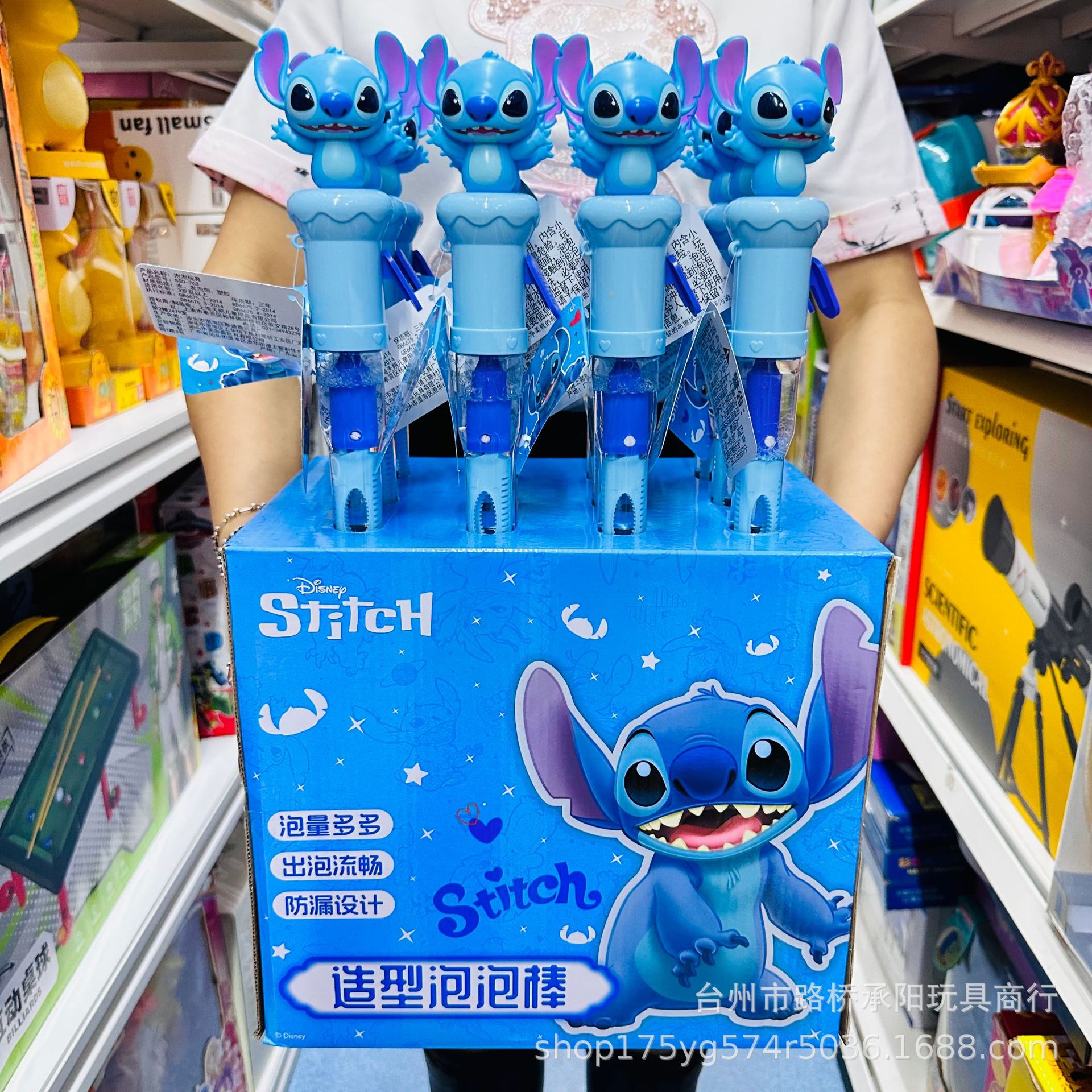 Varita de burbujas Disney Minnie & Mickey – juguete manual grande con líquido recargable, ideal para niños