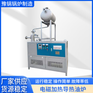 �S�ҹ���늴żӟ��ЙC���d�w�t�F30kw60kw늴żӟጧ���͠t؛���l