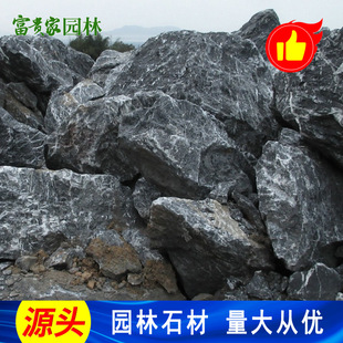 ���F��ʯ�I��Ȼ����ʯ �麣��ɫ�����uëʯƬʯ Ҏ���Rȫ�ɰ�����