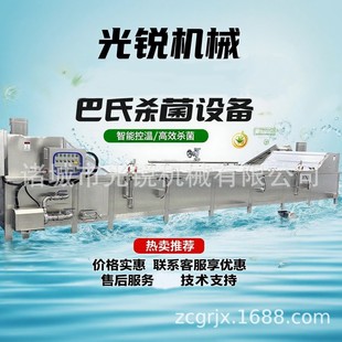 ���Ϛ� ����ˮ�� �S�ҹ������Ϛ� ���O�� ʳƷ�{�ϰ��� ���C